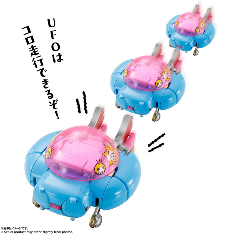 Chogokin Tamagotchi Robo Tamagotchi