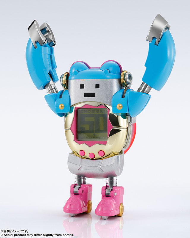 Chogokin Tamagotchi Robo Tamagotchi