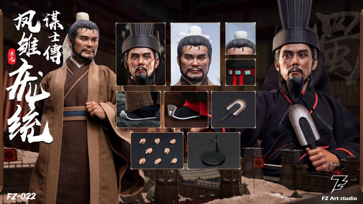 The Legend of the Strategist - Chapter Shu Phoenix Pang Tong Pang Shiyuan 1/6