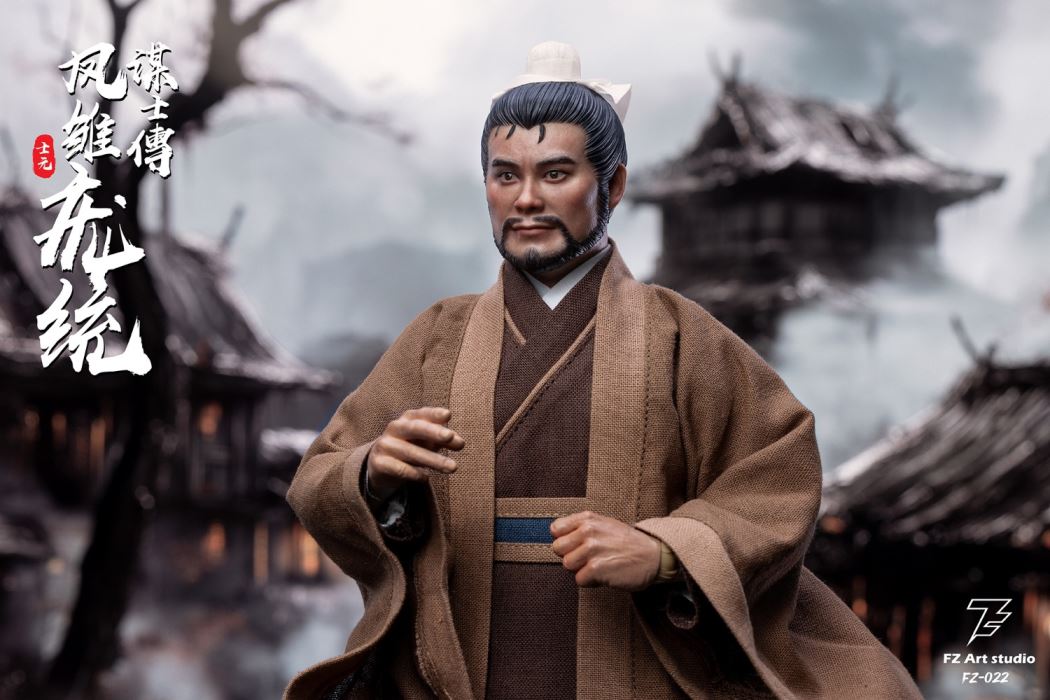 The Legend of the Strategist - Chapter Shu Phoenix Pang Tong Pang Shiyuan 1/6