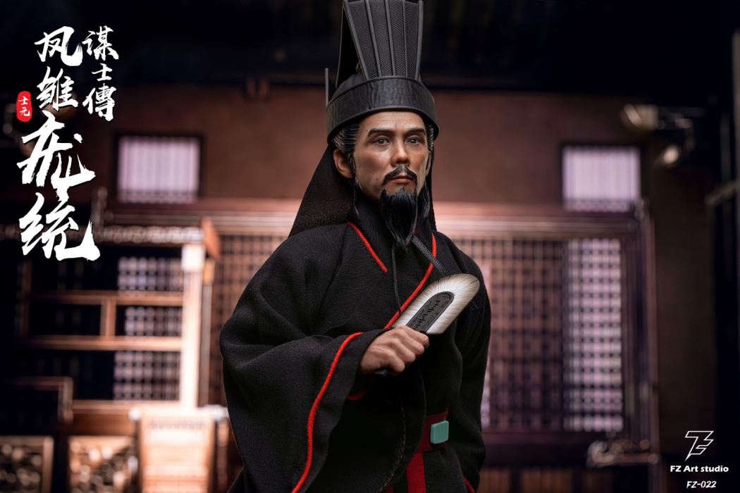 The Legend of the Strategist - Chapter Shu Phoenix Pang Tong Pang Shiyuan 1/6