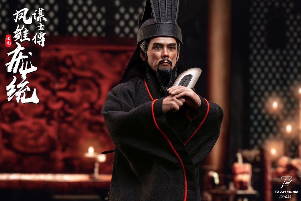 The Legend of the Strategist - Chapter Shu Phoenix Pang Tong Pang Shiyuan 1/6