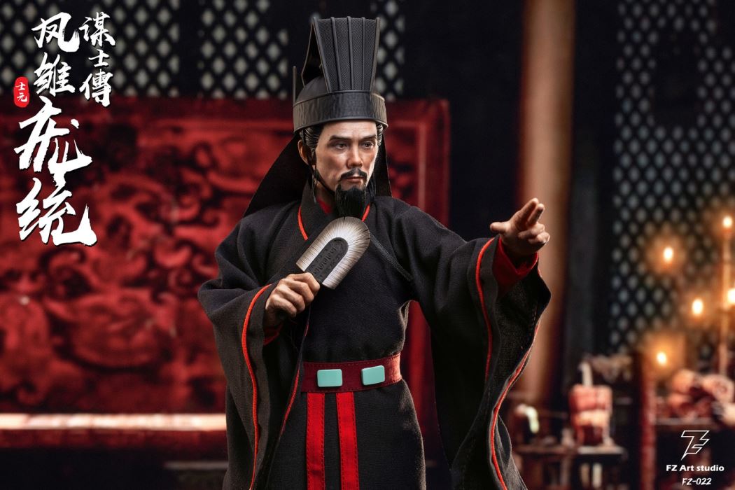 The Legend of the Strategist - Chapter Shu Phoenix Pang Tong Pang Shiyuan 1/6
