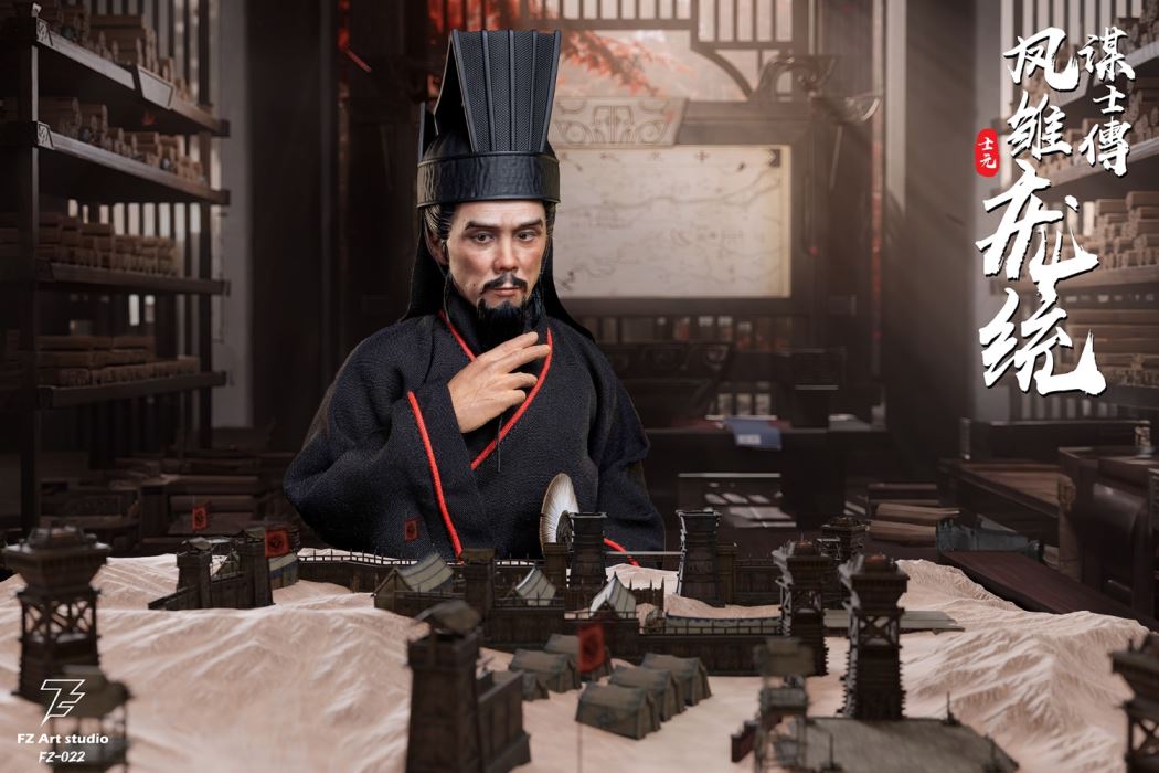 The Legend of the Strategist - Chapter Shu Phoenix Pang Tong Pang Shiyuan 1/6