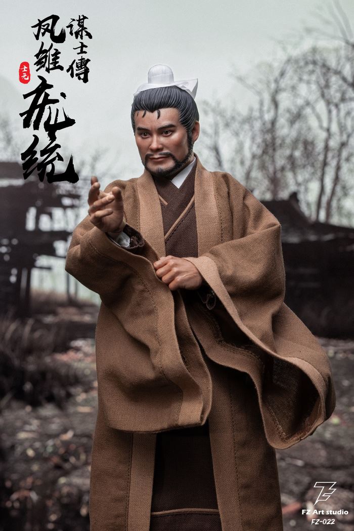 The Legend of the Strategist - Chapter Shu Phoenix Pang Tong Pang Shiyuan 1/6