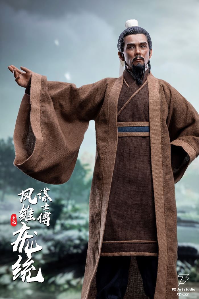 The Legend of the Strategist - Chapter Shu Phoenix Pang Tong Pang Shiyuan 1/6