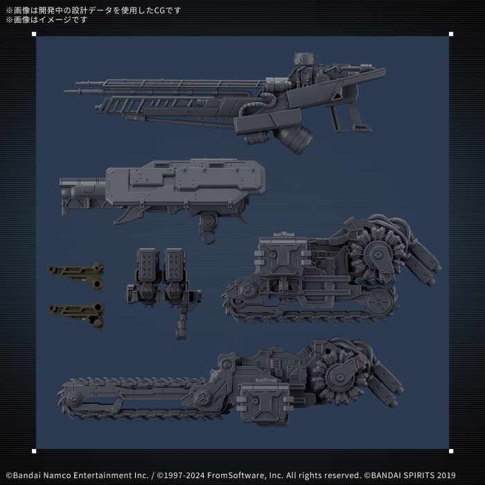 30MM ARMORED CORE VI FIRES OF RUBICON RaD CC-3000 WRECKER Milktooth