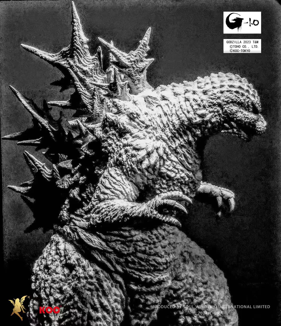 Godzilla 2023 White Mold Kit