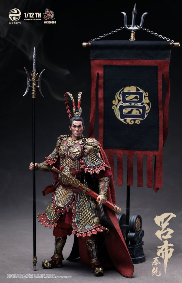 Three Kingdoms - General Lu Bu / Shameful Diao Chan / Dong Zhuo the Marquis of Mei / Taishi Dong Zhuo 1/12