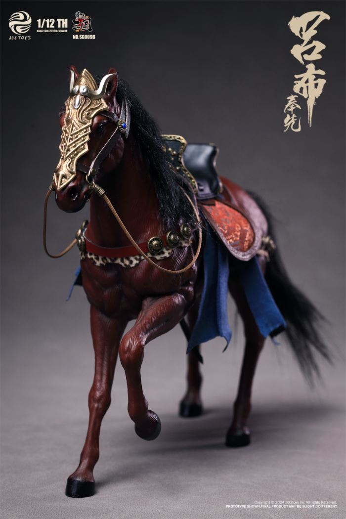 Three Kingdoms - General Lu Bu / Shameful Diao Chan / Dong Zhuo the Marquis of Mei / Taishi Dong Zhuo 1/12