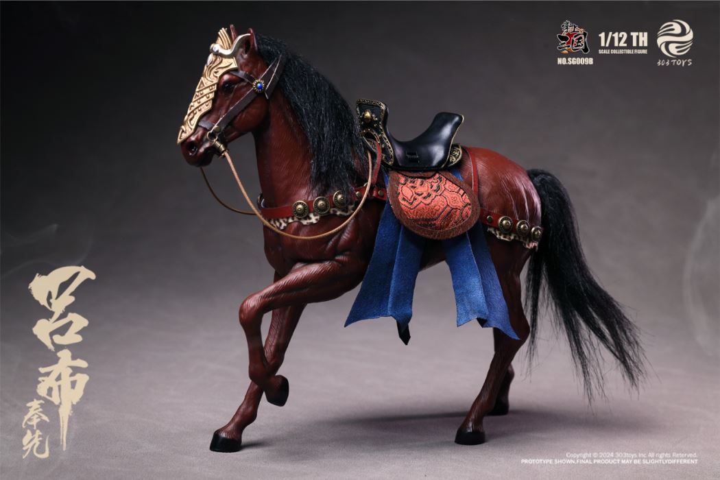Three Kingdoms - General Lu Bu / Shameful Diao Chan / Dong Zhuo the Marquis of Mei / Taishi Dong Zhuo 1/12