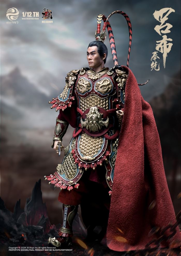 Three Kingdoms - General Lu Bu / Shameful Diao Chan / Dong Zhuo the Marquis of Mei / Taishi Dong Zhuo 1/12