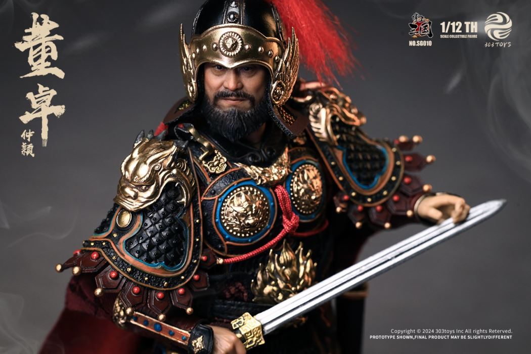 Three Kingdoms - General Lu Bu / Shameful Diao Chan / Dong Zhuo the Marquis of Mei / Taishi Dong Zhuo 1/12