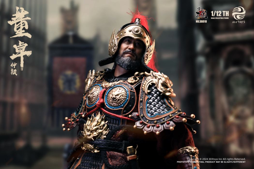 Three Kingdoms - General Lu Bu / Shameful Diao Chan / Dong Zhuo the Marquis of Mei / Taishi Dong Zhuo 1/12