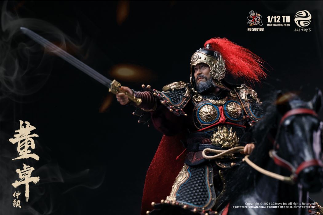 Three Kingdoms - General Lu Bu / Shameful Diao Chan / Dong Zhuo the Marquis of Mei / Taishi Dong Zhuo 1/12