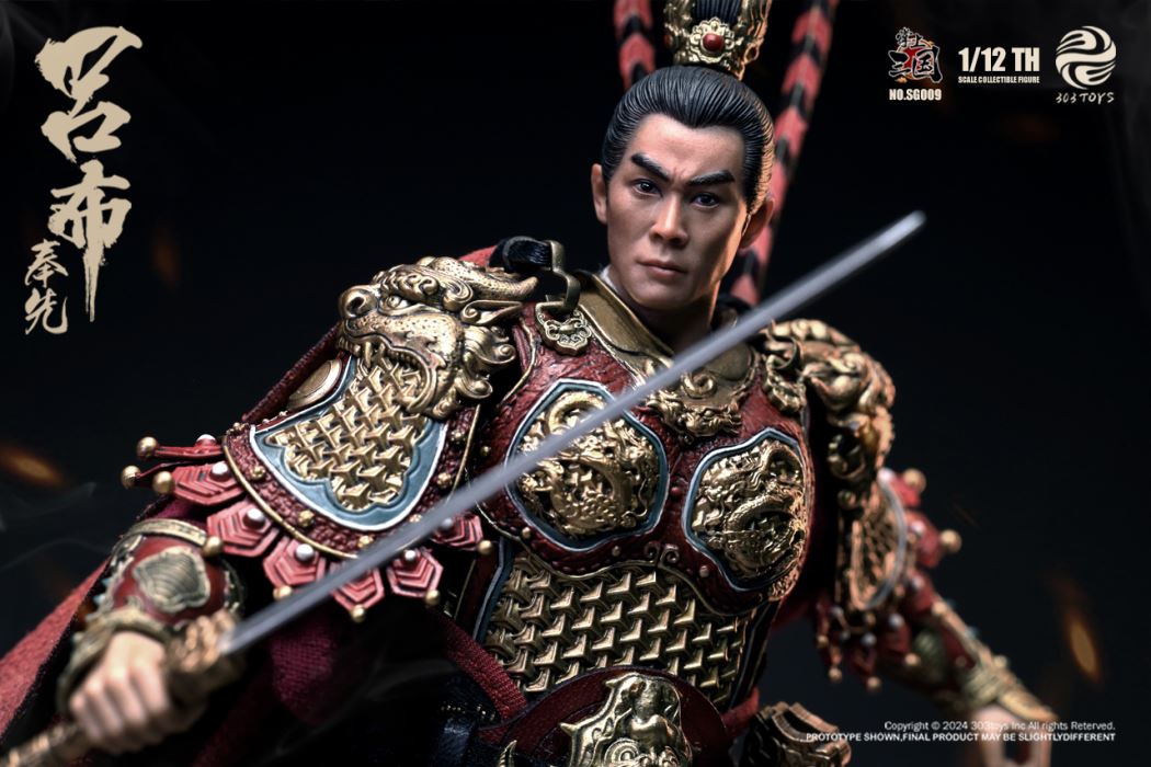 Three Kingdoms - General Lu Bu / Shameful Diao Chan / Dong Zhuo the Marquis of Mei / Taishi Dong Zhuo 1/12