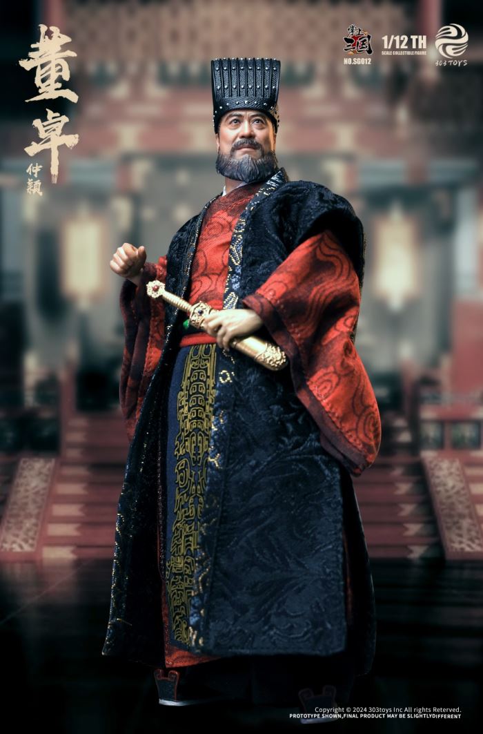 Three Kingdoms - General Lu Bu / Shameful Diao Chan / Dong Zhuo the Marquis of Mei / Taishi Dong Zhuo 1/12