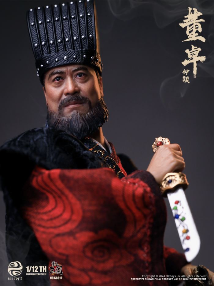 Three Kingdoms - General Lu Bu / Shameful Diao Chan / Dong Zhuo the Marquis of Mei / Taishi Dong Zhuo 1/12