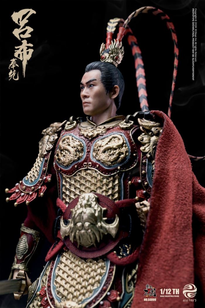 Three Kingdoms - General Lu Bu / Shameful Diao Chan / Dong Zhuo the Marquis of Mei / Taishi Dong Zhuo 1/12