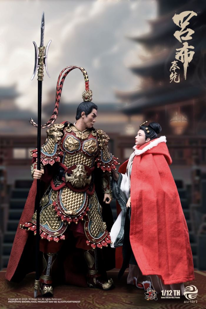 Three Kingdoms - General Lu Bu / Shameful Diao Chan / Dong Zhuo the Marquis of Mei / Taishi Dong Zhuo 1/12