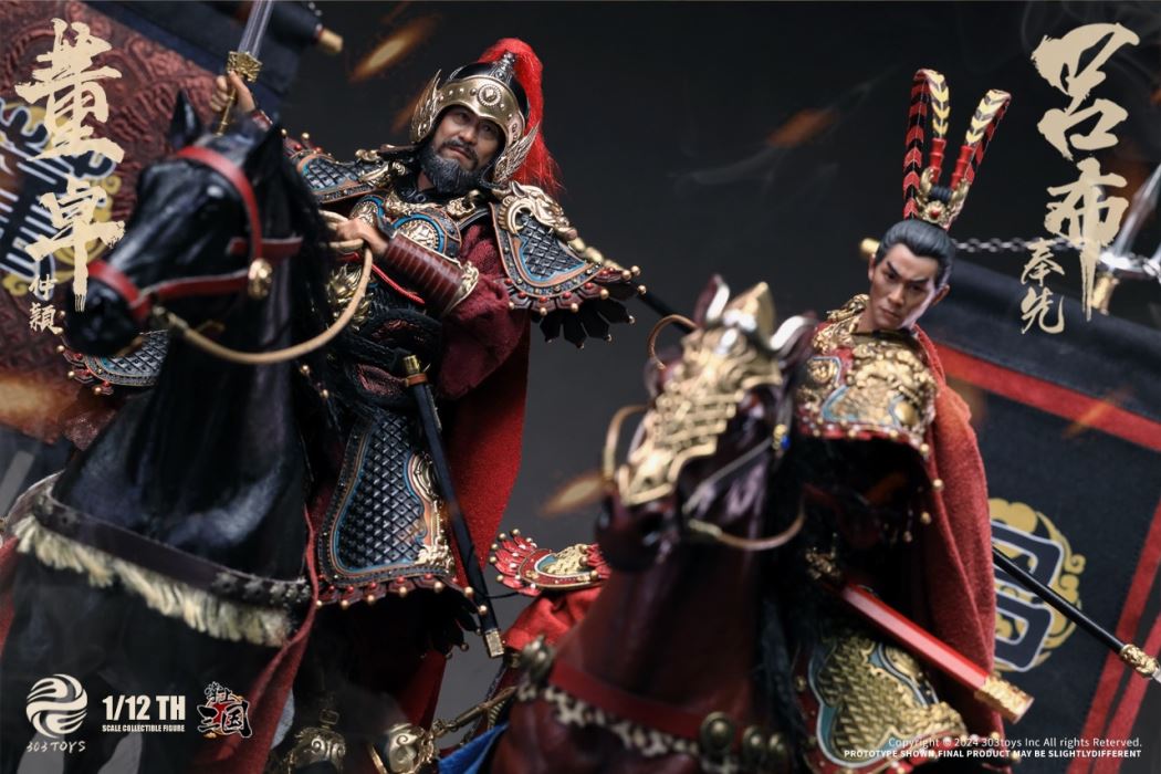 Three Kingdoms - General Lu Bu / Shameful Diao Chan / Dong Zhuo the Marquis of Mei / Taishi Dong Zhuo 1/12