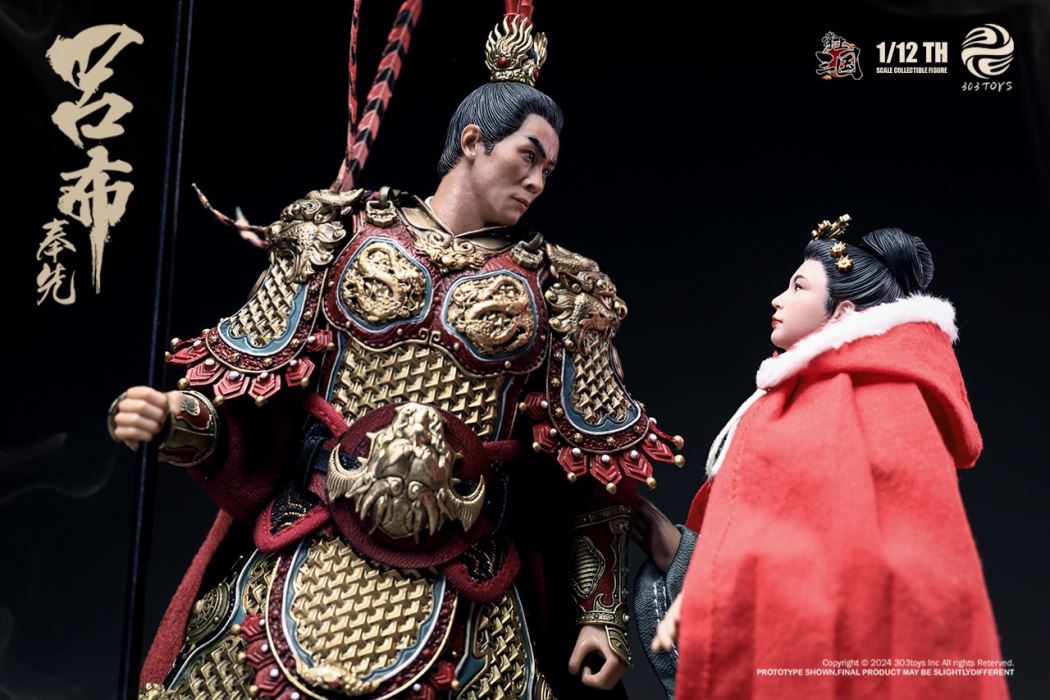 Three Kingdoms - General Lu Bu / Shameful Diao Chan / Dong Zhuo the Marquis of Mei / Taishi Dong Zhuo 1/12