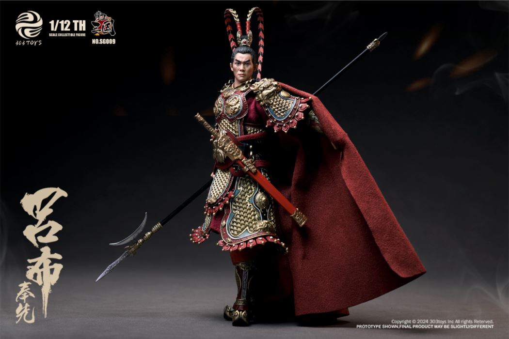 Three Kingdoms - General Lu Bu / Shameful Diao Chan / Dong Zhuo the Marquis of Mei / Taishi Dong Zhuo 1/12