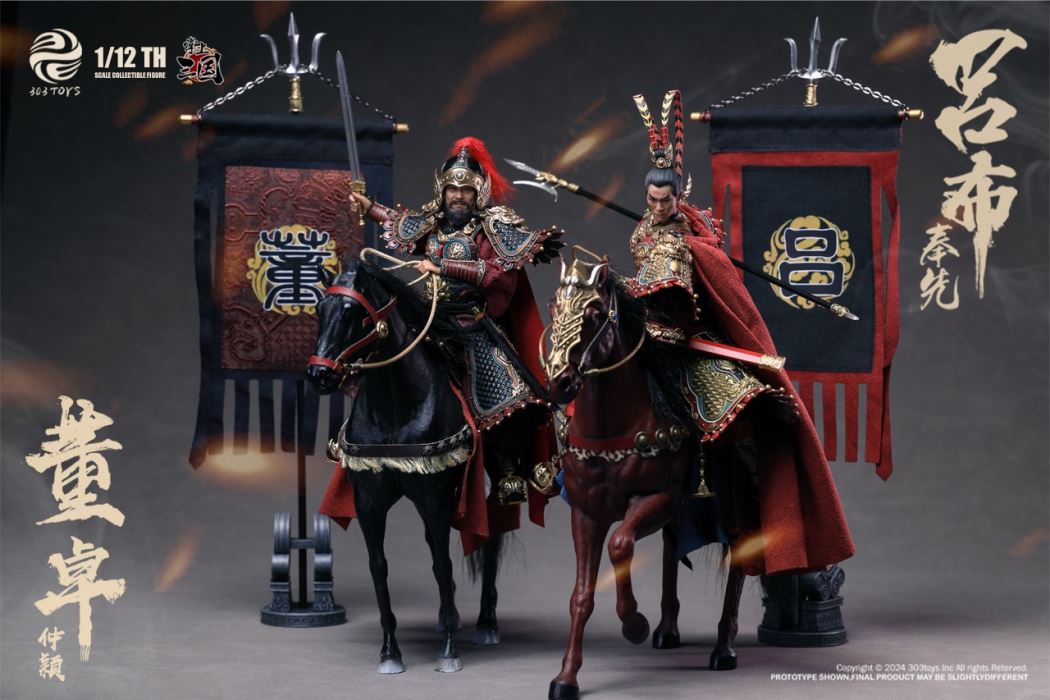 Three Kingdoms - General Lu Bu / Shameful Diao Chan / Dong Zhuo the Marquis of Mei / Taishi Dong Zhuo 1/12