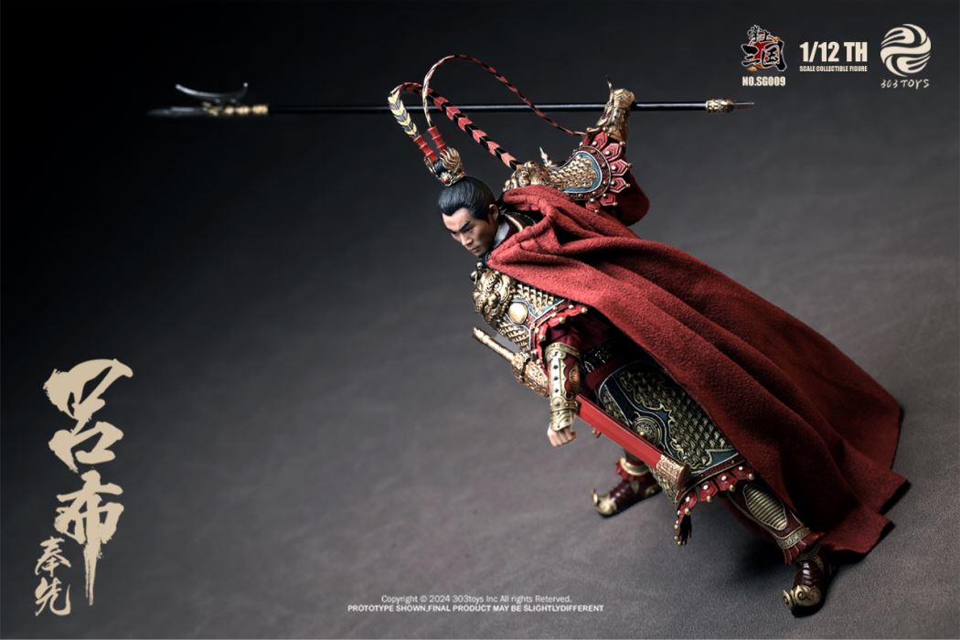 Three Kingdoms - General Lu Bu / Shameful Diao Chan / Dong Zhuo the Marquis of Mei / Taishi Dong Zhuo 1/12