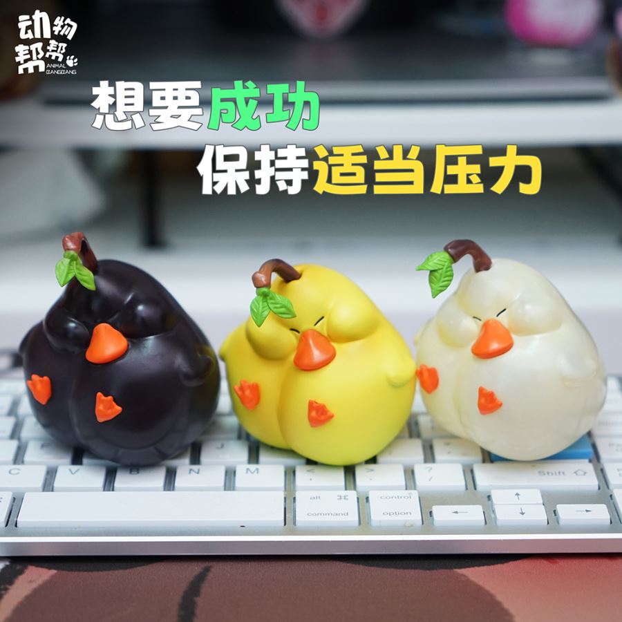 Original Farm Series Little Duck Pear