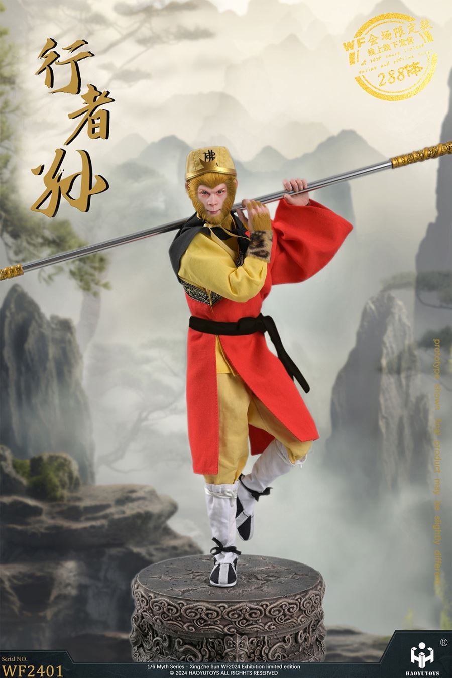 Myth Series XingZhe Sun WF2024 Exhibition limited edition WF2401 1/6