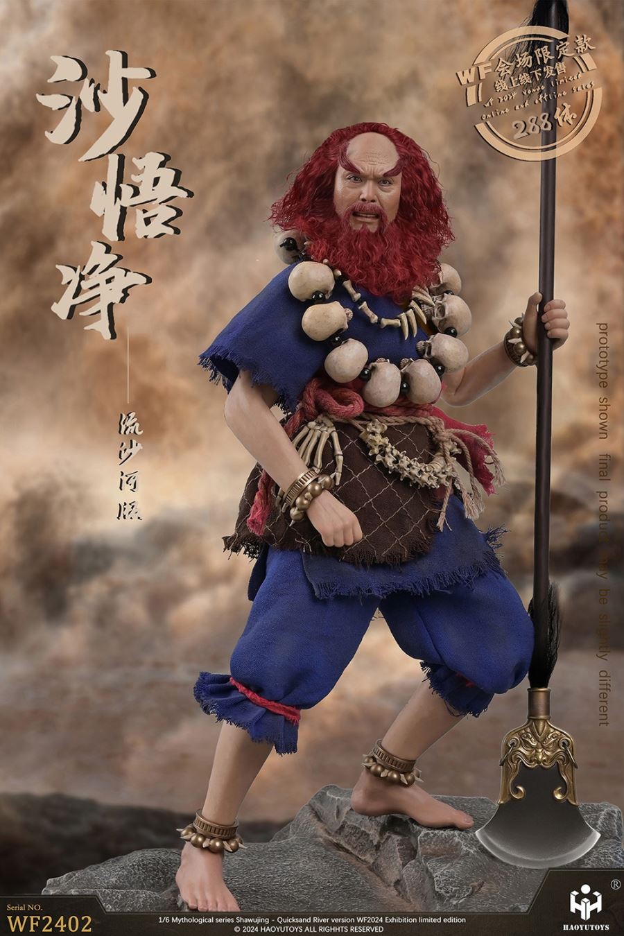 Mythological series Shawujing Quicksand River version WF2024 1/6