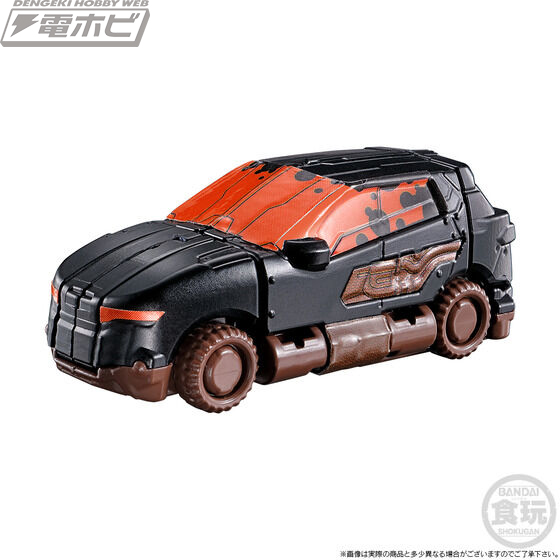 Minipla Explosive Combination Series PB Bunbun Killer Robo