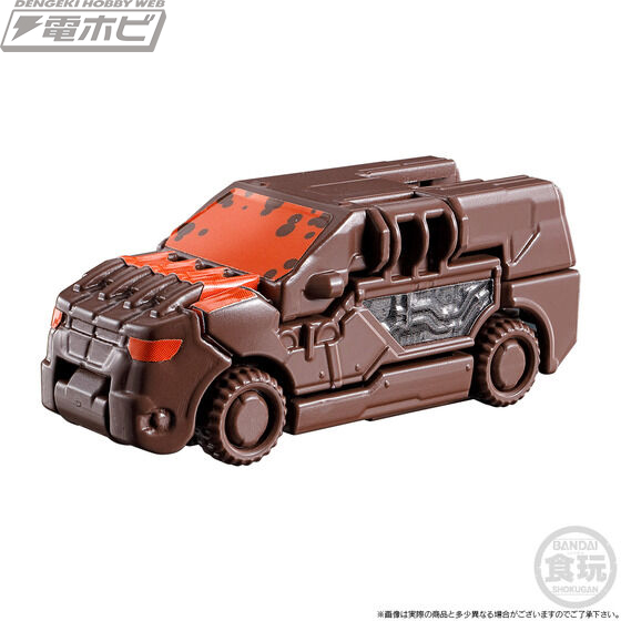 Minipla Explosive Combination Series PB Bunbun Killer Robo