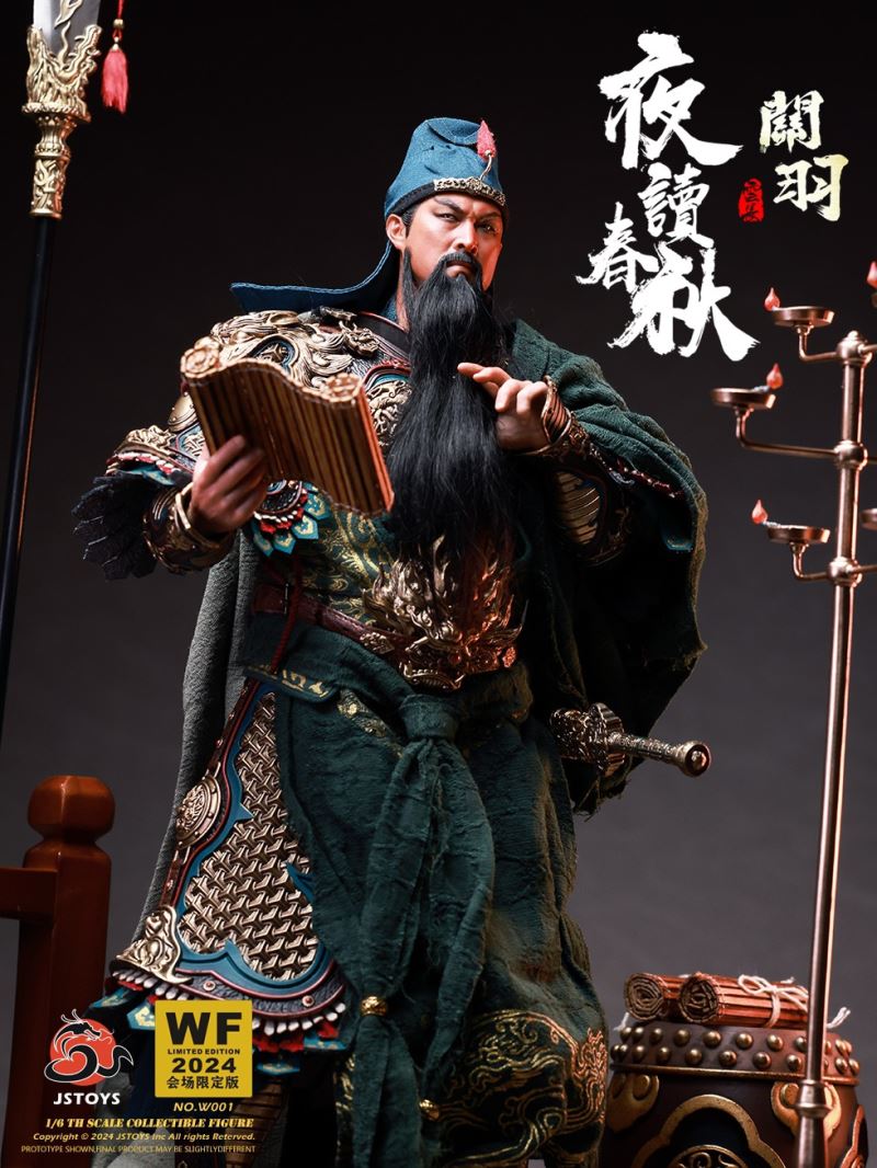 Guan Yu, Yuchang 1/6