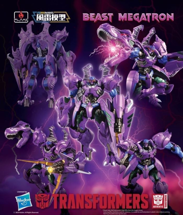 Furai Model Beast Megatron