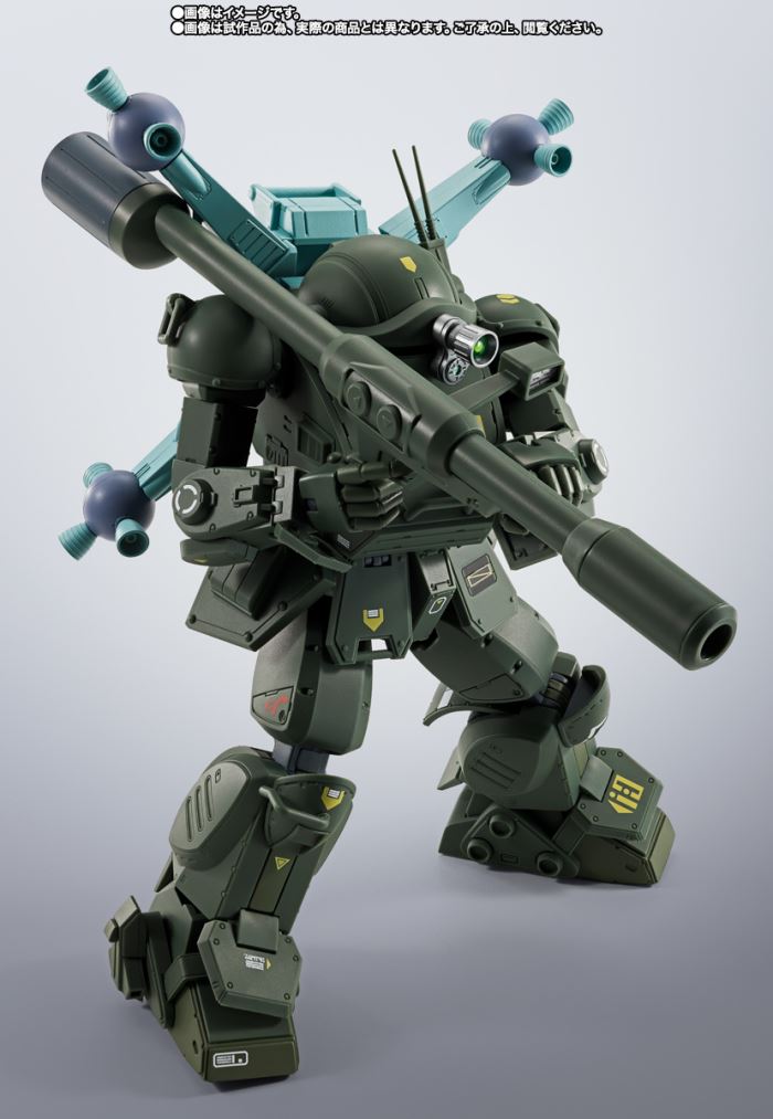 HI-METAL R Scope Dog (Space Fighter)