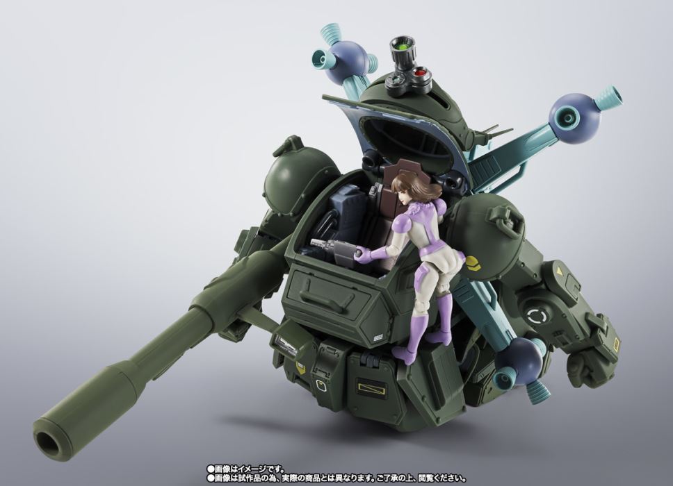 HI-METAL R Scope Dog (Space Fighter)