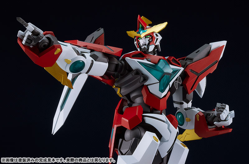 MODEROID Bang Brave Bang Bravern Bravern