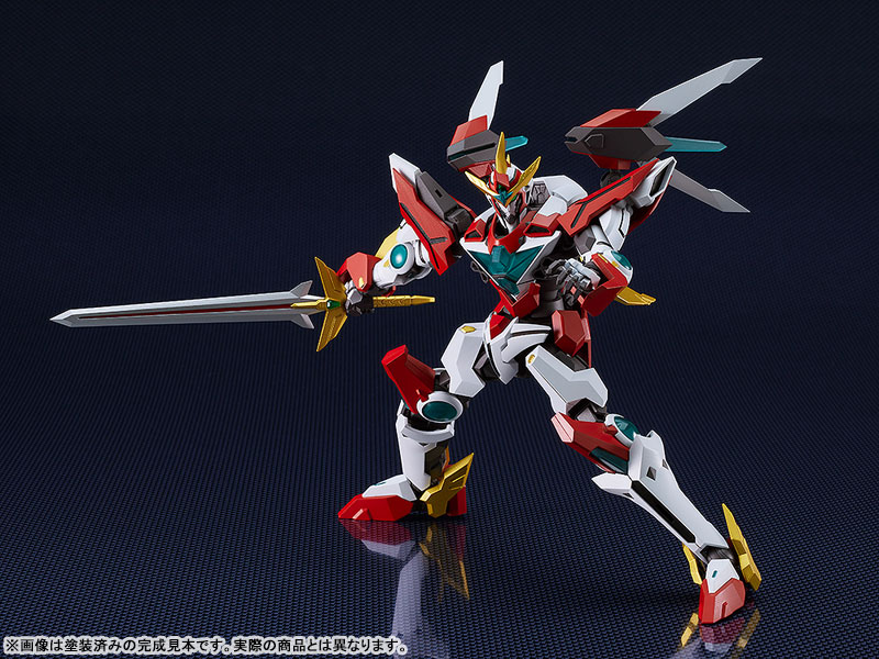 MODEROID Bang Brave Bang Bravern Bravern