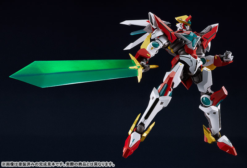 MODEROID Bang Brave Bang Bravern Bravern