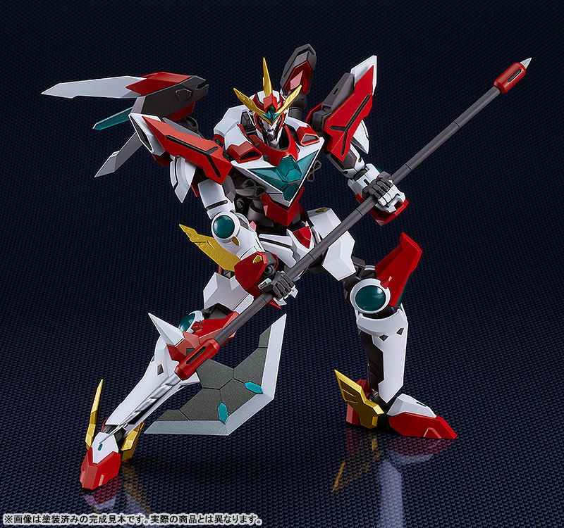 MODEROID Bang Brave Bang Bravern Bravern