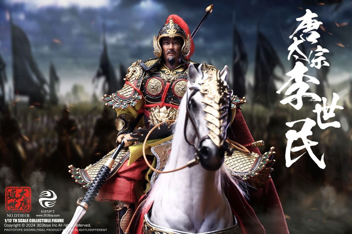 THE PROSPEROUS TANG DYNASTY - GENERAL