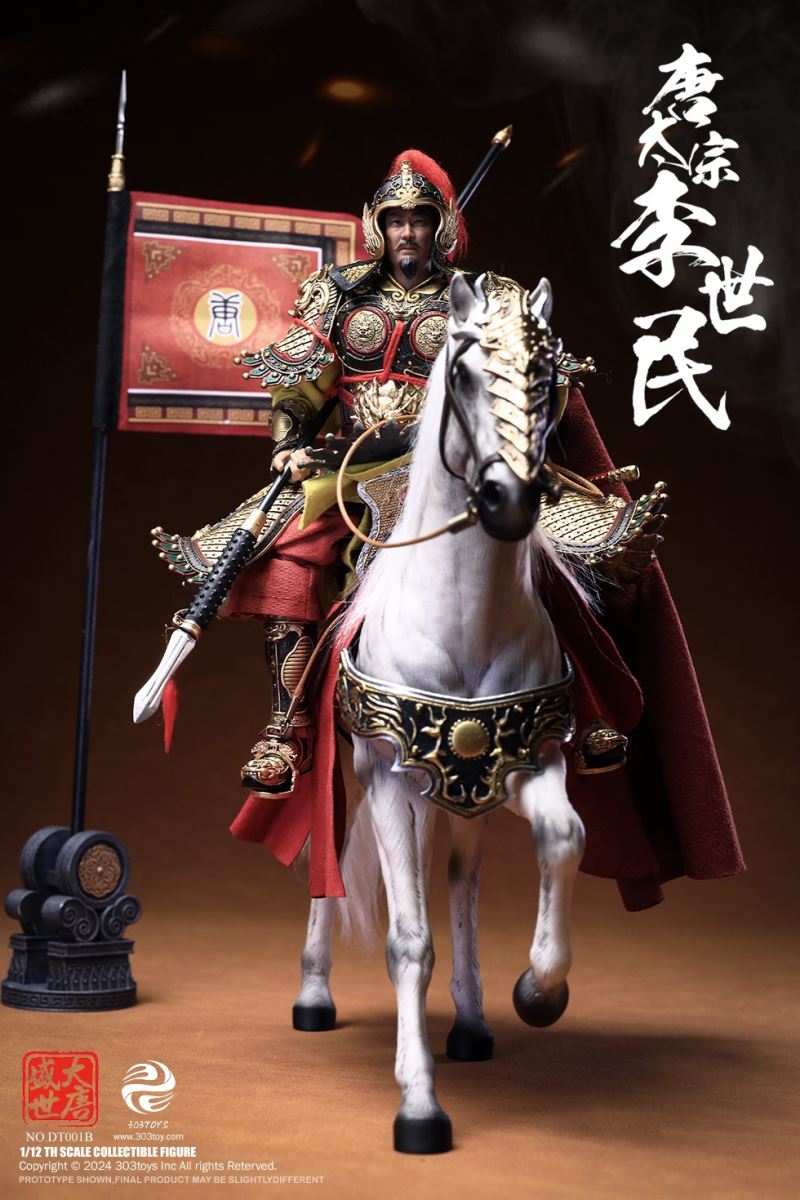 THE PROSPEROUS TANG DYNASTY - GENERAL