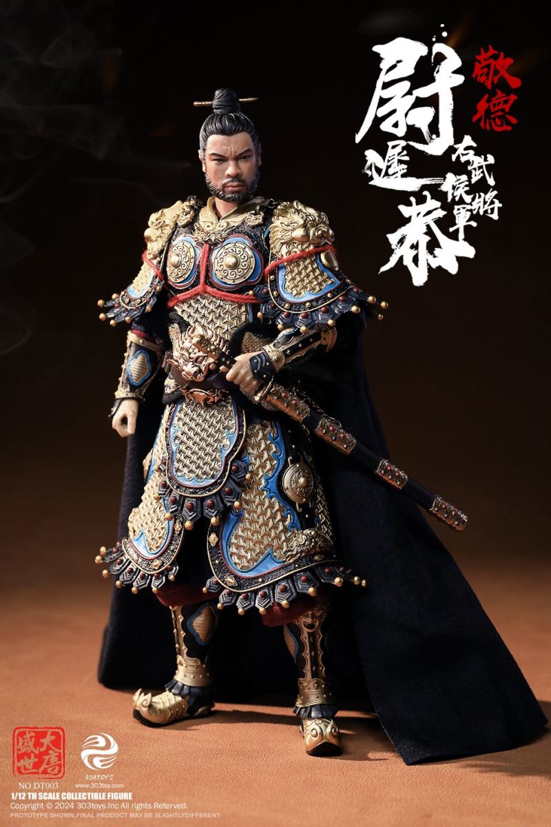 THE PROSPEROUS TANG DYNASTY - GENERAL