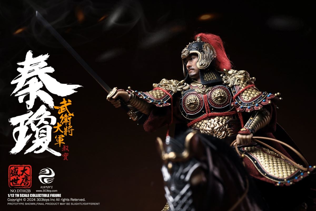 THE PROSPEROUS TANG DYNASTY - GENERAL