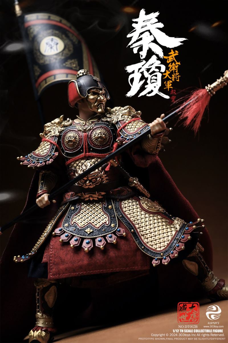 THE PROSPEROUS TANG DYNASTY - GENERAL
