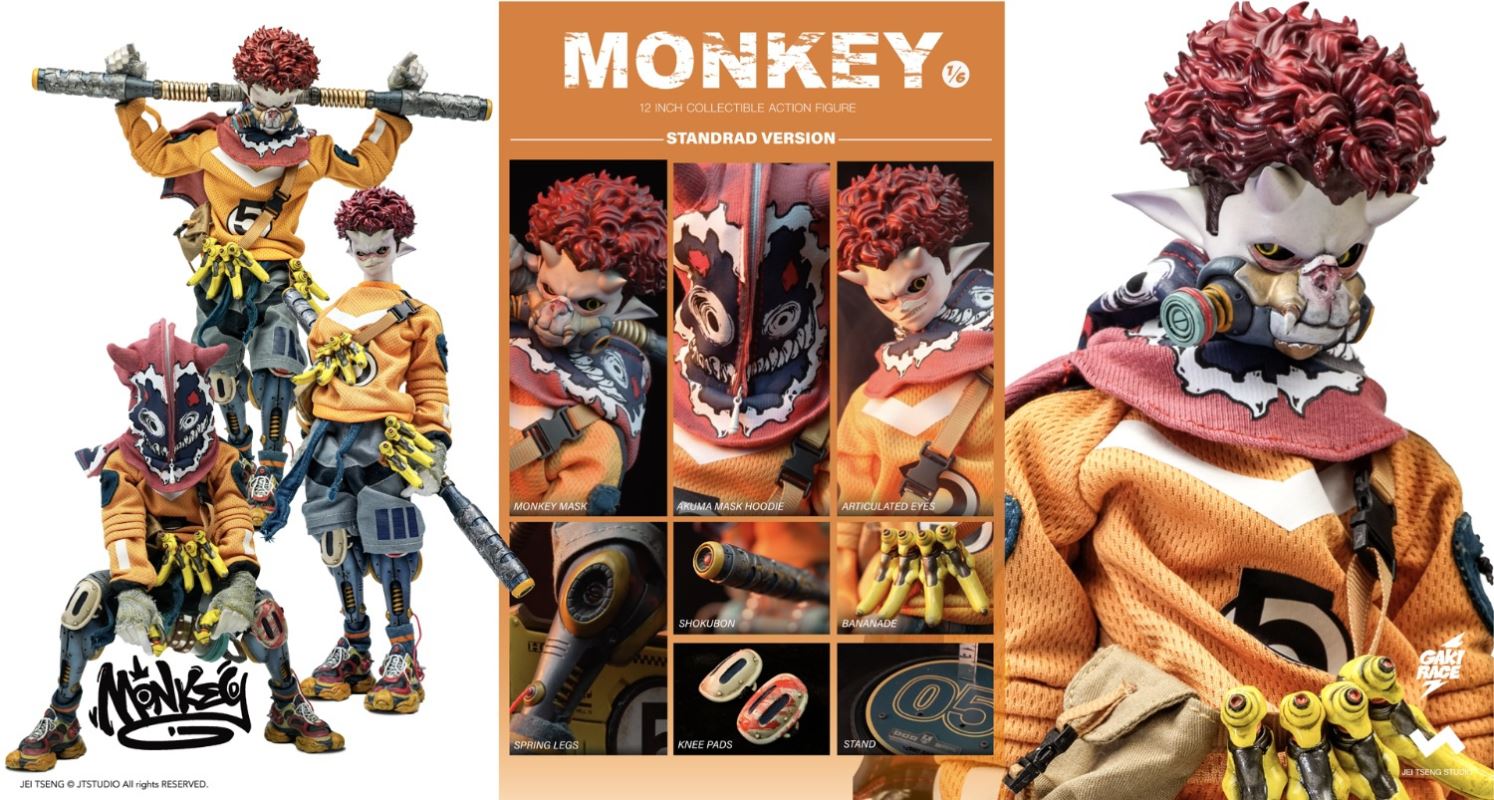 GAKI RACE Monkey 1/6 