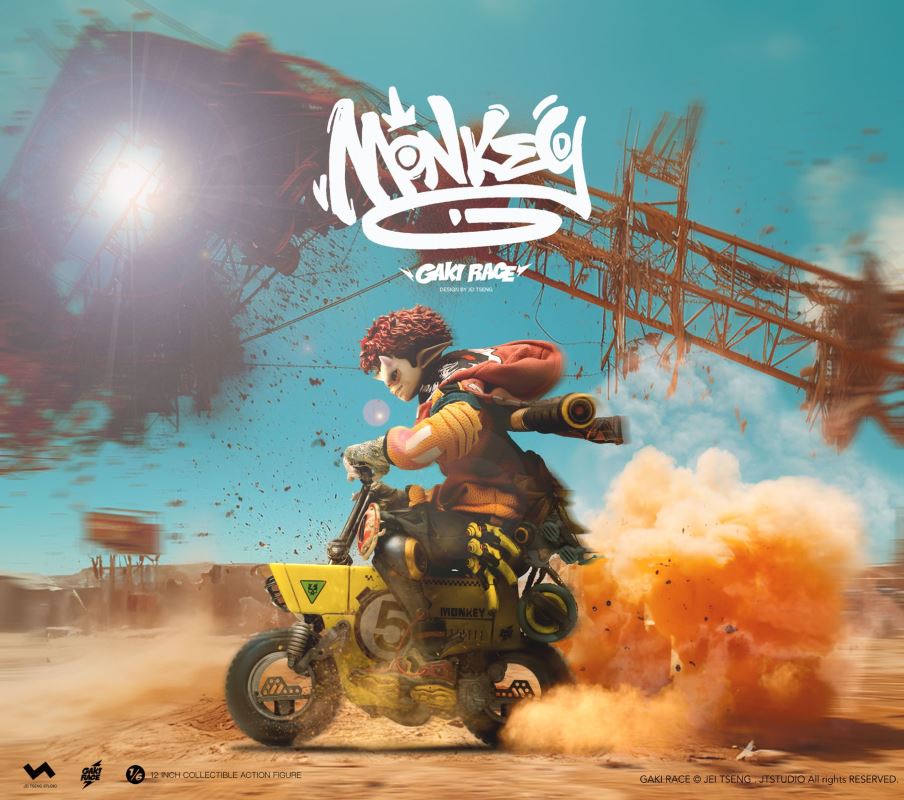 GAKI RACE Monkey 1/6 