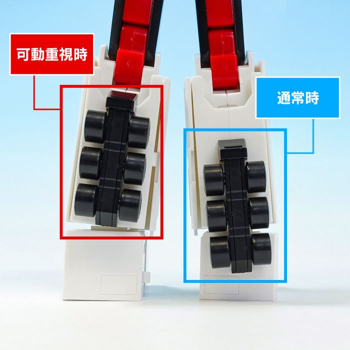 SMP [SHOKUGAN MODELING PROJECT] Victory Daimos